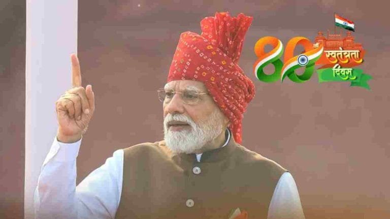 2047 तक विकसित भारत के लिए क्या है PM मोदी का ‘3A’ फॉर्मूला, कहा, क्षमताओं को बढ़ाने के लिए तय करें बड़े लक्ष्य