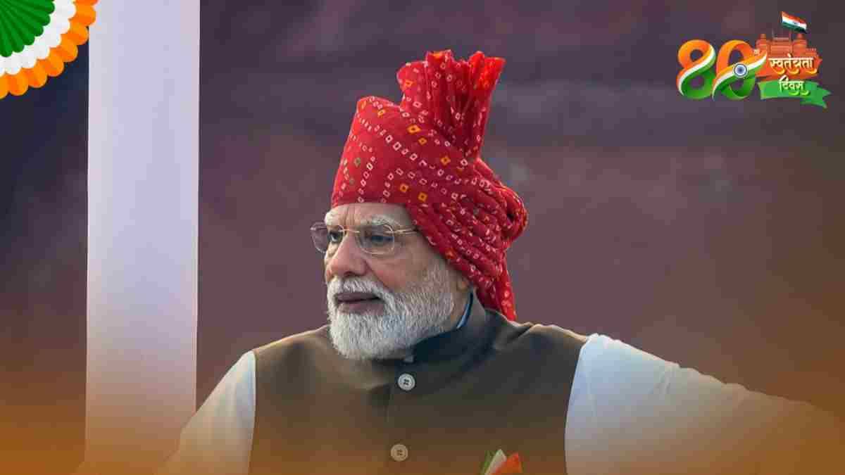 फंडिंग नहीं बनेगी रुकावट, PM Modi ने किया स्टार्टअप्स के लिए 1 लाख करोड़ के ‘इनोवेशन फंड’ का ऐलान फंडिंग नहीं बनेगी रुकावट, PM Modi ने किया स्टार्टअप्स के लिए 1 लाख करोड़ के ‘इनोवेशन फंड’ का ऐलान