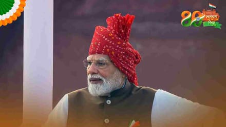 फंडिंग नहीं बनेगी रुकावट, PM Modi ने किया स्टार्टअप्स के लिए 1 लाख करोड़ के ‘इनोवेशन फंड’ का ऐलान