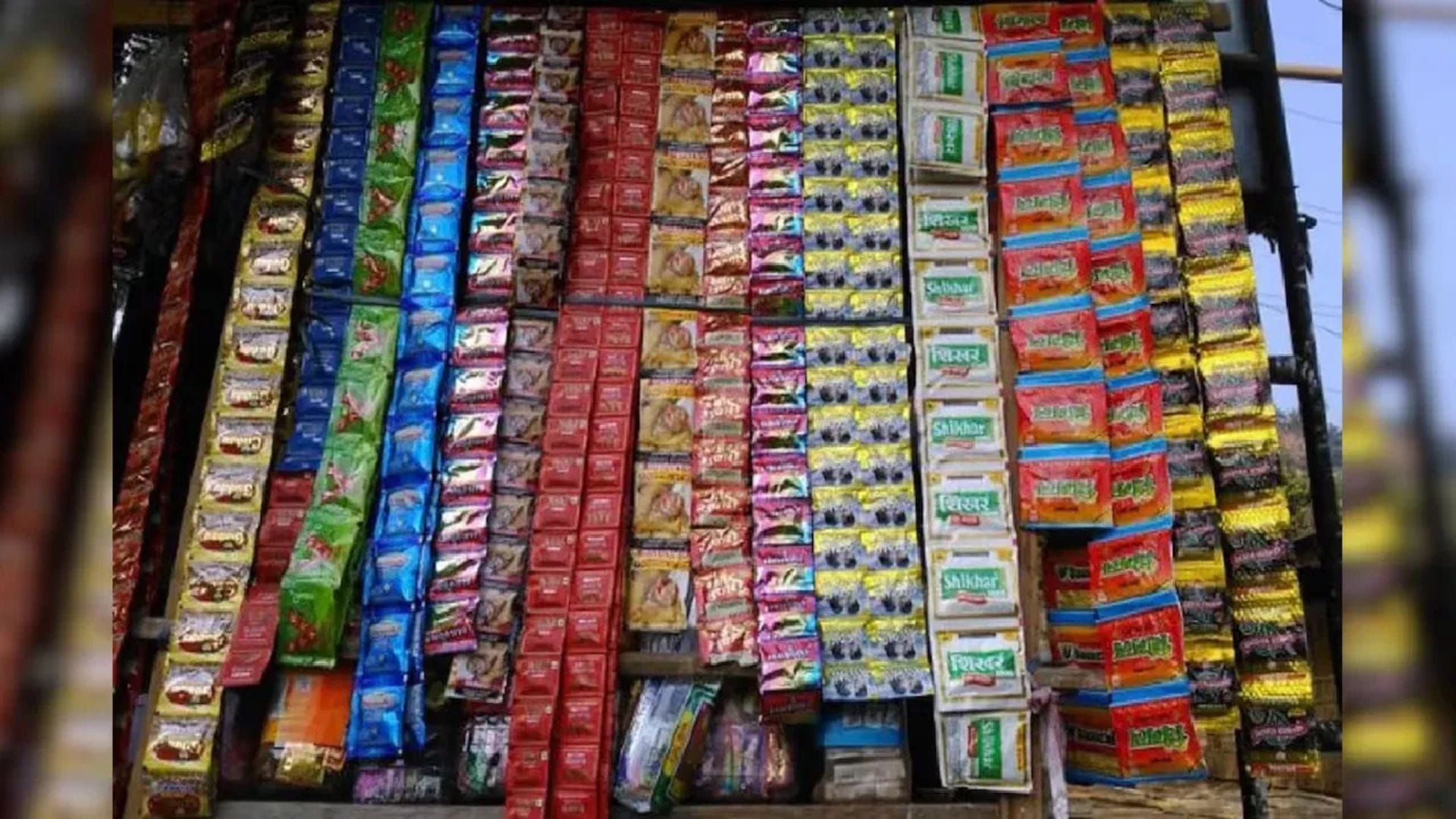 पान मसाला की प्लास्टिक पैकेजिंग बैन, FSSAI ने कागज, टिन या कांच के कंटेनर में पैक करने को दी मंजूरी, जानें- क्यों हुआ ऐसा