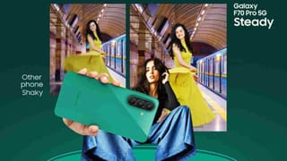 Samsung Galaxy F70 Pro 5G: 6000mAh बैटरी और 50MP कैमरा के साथ लॉन्च, Vivo-Realme को देगा टक्कर!