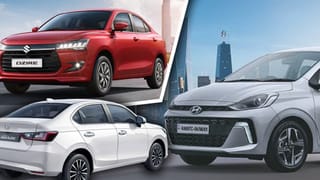 Maruti Dzire, Hyundai Aura या Honda Amaze, जुलाई में कौन से सेडान बिकी सबसे ज्यादा?