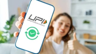 UPI के 10 साल पूरे, ऐसे बनी दुनिया की सबसे बड़ी पेमेंट ताकत