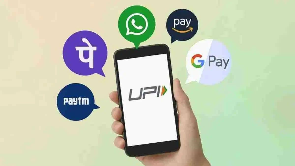 UPI का बढ़ता दबदबा, डेबिट-क्रेडिट कार्ड की हिस्सेदारी घटी; जुलाई में 77.3% हुआ मार्केट शेयर UPI का बढ़ता दबदबा, डेबिट-क्रेडिट कार्ड की हिस्सेदारी घटी; जुलाई में 77.3% हुआ मार्केट शेयर