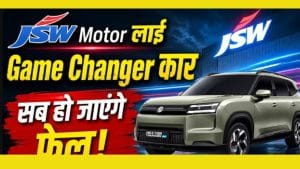 MG Hector Tomahawk की एंट्री! जानें EV और PHEV में क्या है फर्क?