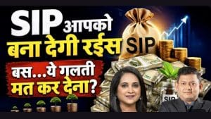 15 साल तक ₹40,000 SIP से बन सकते हैं करोड़पति? जानिए पूरा हिसाब