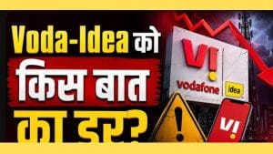 Vi के सामने बड़ी मुश्किल! रिचार्ज महंगा करें या कस्टमर्स बचाएं?