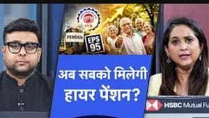 पेंशनर्स के लिए बड़ा अपडेट! ₹7,500 वाली मांग पर सरकार का क्या है प्लान?