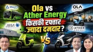 EV Shares में किसमें बनेगा पैसा? Olectra Green, JBM Auto, Ola Electric, जानें कौन है बेस्ट
