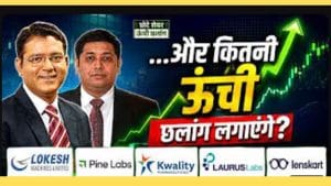 Adani Ports, ATGL, GMDC किन शेयरों में होगी कमाई? यहां मिलेगी पूरी जानकारी