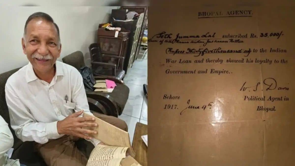 ब्रिटिश सरकार को दिए थे 35000 रुपये, 109 साल बाद फिर खुला मामला; आज हो सकते हैं 10 करोड़ से ज्यादा ब्रिटिश सरकार को दिए थे 35000 रुपये, 109 साल बाद फिर खुला मामला; आज हो सकते हैं 10 करोड़ से ज्यादा