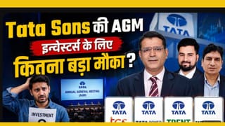 Chandra Exit से Tata Group में हलचल! निवेशक क्या करें?