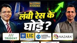 LIC, Apollo Tyres, Nazara Tech, इन शेयरों में होगी कमाई या डूबेगा आपका पैसा? जानें पूरी कहानी