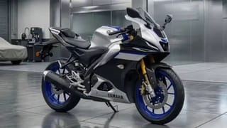 Yamaha R2 लॉन्च: 2.30 लाख रुपये से शुरू हुई कीमत, सितंबर से डिलीवरी; R15 से हल्का चेसिस