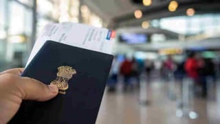 Boarding Pass Rule: यात्री ध्यान दें! 1 सितंबर से बोर्डिंग पास पर स्टैंप लगवाने का झंझट खत्म