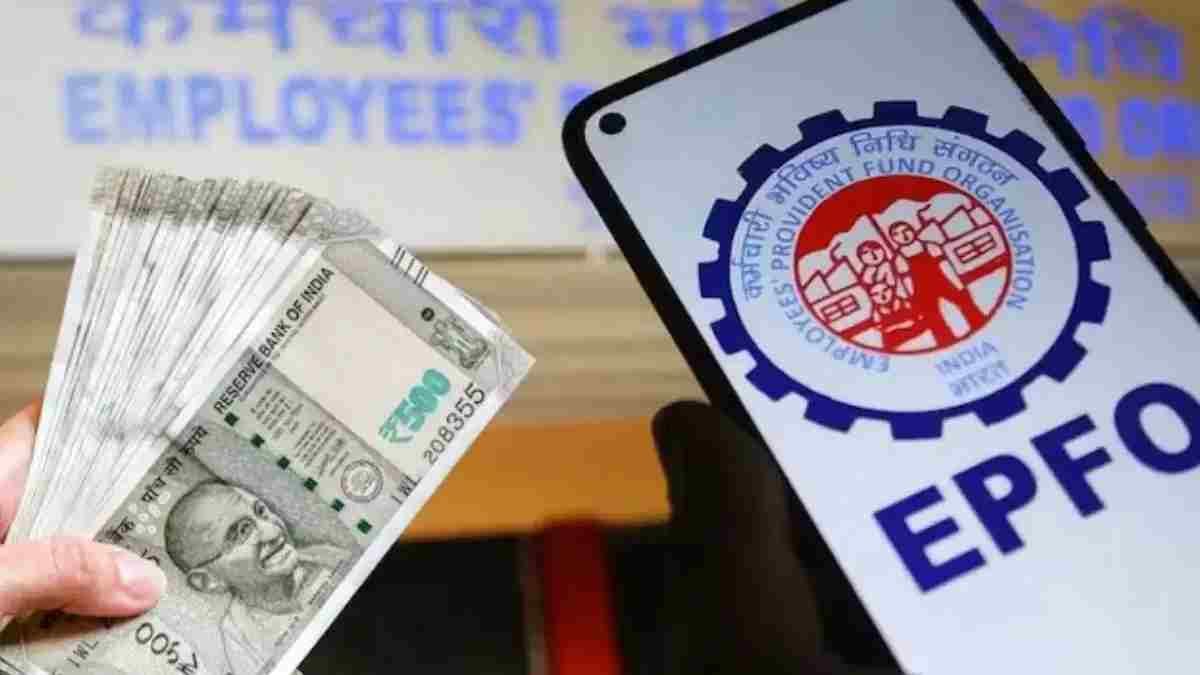EPFO: अटक न जाए PF का पैसा! क्लेम या ट्रांसफर से पहले चेक करें जॉइनिंग-एग्जिट डेट