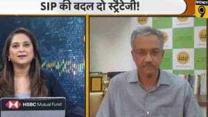 पोर्टफोलियो में है Flexi Cap फंड्स की भरमार, समझें ये स्मार्ट इन्वेस्टमेंट या नुकसान?