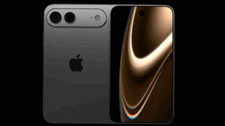 Foldable iPhone टूटा तो छूट जाएंगे पसीने! सिर्फ स्क्रीन रिपेयर में खर्च हो सकता है इतना पैसा
