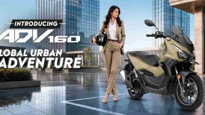 27 लीटर स्टोरेज और 156.9cc का इंजन, लॉन्च हुआ Honda ADV160, हीरो-यामाहा को देगा टक्कर!
