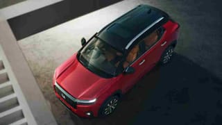 Honda Cars Discount: नई कार खरीदने पर 2.45 लाख तक की छूट! सस्ती मिल रही ये 4 गाड़ियां