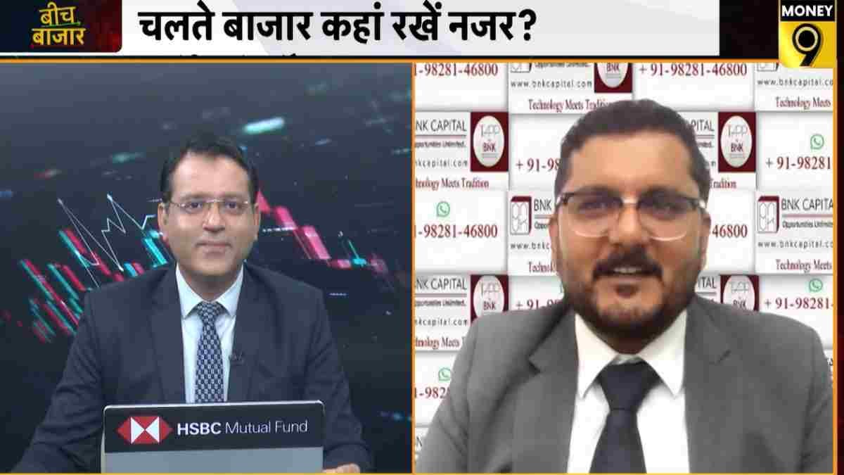टू-व्हीलर के लिए 6 साल का इंश्योरेंस अनिवार्य! जानें किन शेयर्स में बनेगा कमाई का मौका?