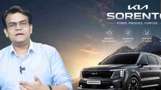 क्या Fortuner का दबदबा होगा खत्म? फुली इलेक्ट्रिक नहीं, Kia लगा रही Sorento Hybrid पर दांव
