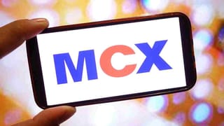 Commodity Market में आया तूफान! MCX ने तोड़े सारे रिकॉर्ड, ₹62.93 लाख करोड़ पहुंचा 1 दिन का टर्नओवर