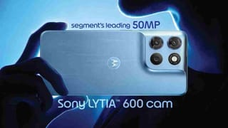 Sony सेंसर और 7000mAh बैटरी के साथ आएगा Moto G Max, लॉन्च डेट हो गई कंफर्म