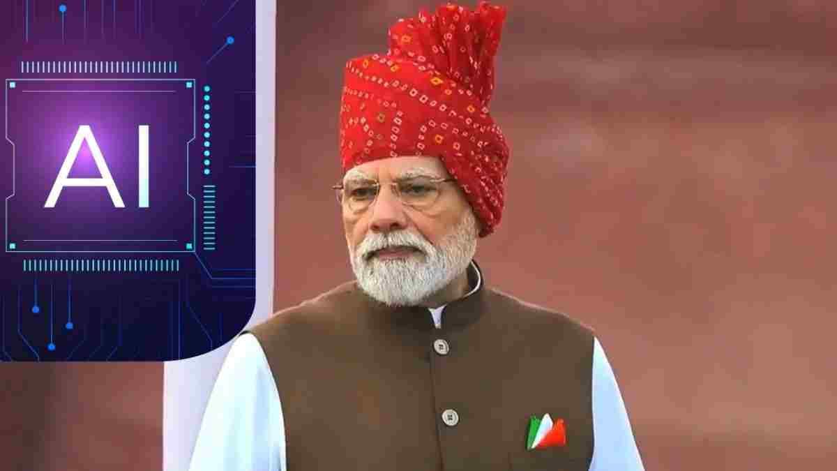 PM Modi Speech: 1 करोड़ युवाओं को मिलेगी AI ट्रेनिंग, प्रधानमंत्री का यूथ को बड़ा तोहफा