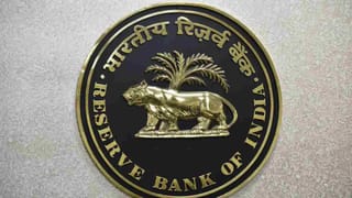 वरदान बना रिजर्व बैंक का फैसला, भारतीय बैंकों ने विदेश से जुटाए 12 अरब डॉलर
