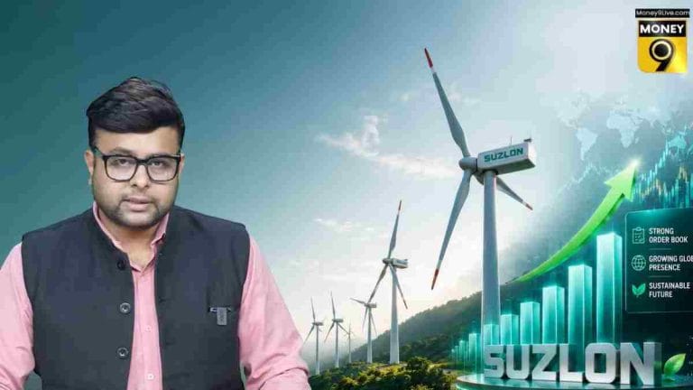 क्या Suzlon Energy Share में दिखेगी तूफानी तेजी? ब्रोकरेज ने दिया ये नया टारगेट
