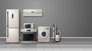 AC, TV, फ्रिज सबकुछ होने वाला महंगा! 1 अक्टूबर से बढ़ने वाली है इलेक्ट्रॉनिक प्रोडक्ट्स की कीमतें