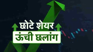 क्या AI सेक्टर से जुड़े ये शेयर्स लगाएंगे छलांग? इन स्टॉक्स पर रखें पैनी नजर