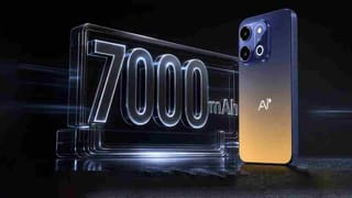 7000mAh बैटरी, 120Hz डिस्प्ले और 8GB रैम, लॉन्च हुआ Ai Plus Nova 2 Power 5G