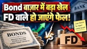 Reliance ला रही ₹12500 करोड़ का बॉन्ड, मिलेगा 7.47% ब्याज, FD से कितना बेहतर है निवेश?