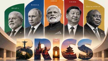 क्या अब टैरिफ की मनमानी पर लगेगी लगाम? BRICS के 10 देशों ने नई दिल्ली घोषणा में दिया बड़ा संदेश
