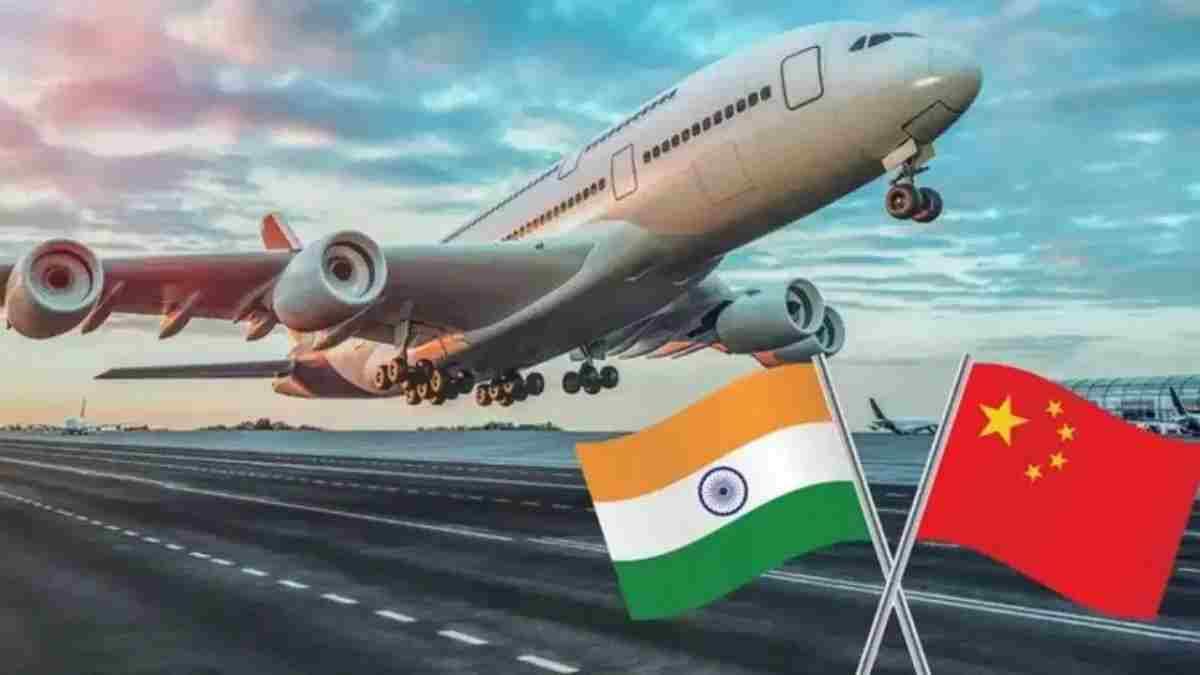 Xi Jinping के दिल्ली पहुंचने से पहले चीन का बड़ा फैसला, 6 साल बाद शुरू हुई हवाई सेवा