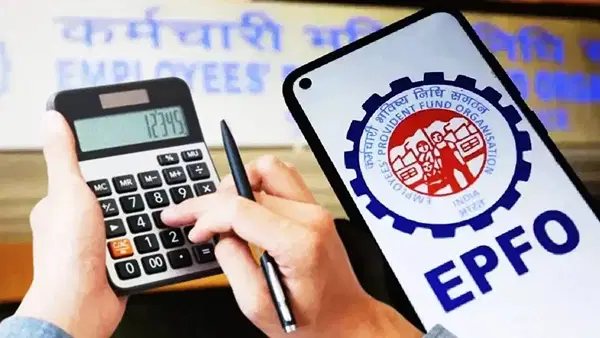 PF से घर खरीदना हुआ आसान, 75% तक निकाल सकेंगे पैसा, EPFO ने बदले नियम PF से घर खरीदना हुआ आसान, 75% तक निकाल सकेंगे पैसा, EPFO ने बदले नियम