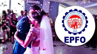शादी के लिए EPFO से कितना पैसा निकाल सकते हैं, क्‍या एक से ज्यादा बार भी कर सकते हैं अप्लाई?
