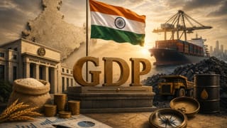 GDP Q1 Decode: 7.8% की जीडीपी ग्रोथ के बाद अब सामने हैं ये चुनौतियां, कैसे पार पाएगा RBI?