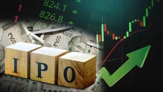 IPO: 11 कंपनियां जुटाएंगी 7,055 करोड़ रुपये, 7 से 15 सितंबर तक खुलेंगे IPO