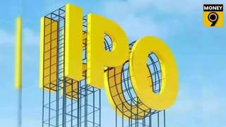 Jindal Supreme IPO को रिटेल निवेशकों का जबरदस्त रिस्पांस; दूसरे दिन 31.50 गुना सब्सक्राइब हुआ इश्यू