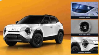 10 लाख से कम में पैनोरमिक सनरूफ का मजा,लॉन्च हुआ Mahindra XUV 3XO का REVX EDGE वेरिएंट
