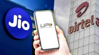 UPI से करते हैं Jio-Airtel का ₹3599 वाला रिचार्ज, क्या कटेगा चार्ज? यहां समझें गणित