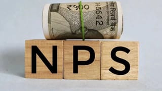 NPS Subscribers Alert: PFRDA ने POP नियमों में बदलाव का प्रस्ताव रखा, जानें क्या बदल सकता है
