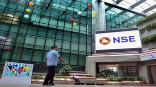 NSE IPO: 25 सितंबर को हो सकती है लिस्टिंग, खबर आते ही IFCI और NIACL के शेयरों में उछाल