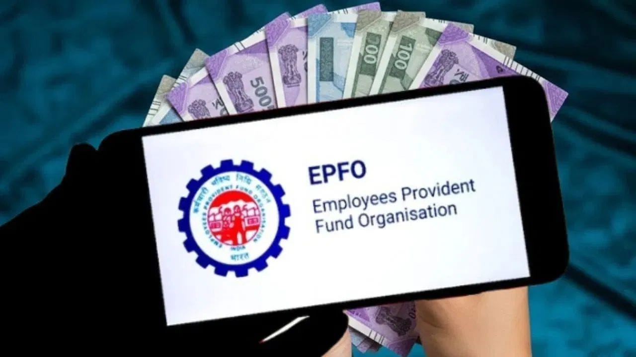 PF को लेकर सरकार का बड़ा फैसला, अब ₹25,000 तक की सैलरी वालों को मिलेगा कवरेज