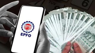ये है PF की ताकत, 30 हजार की सैलरी से ऐसे बनता है 3 करोड़ का फंड, ये है कैलकुलेशन