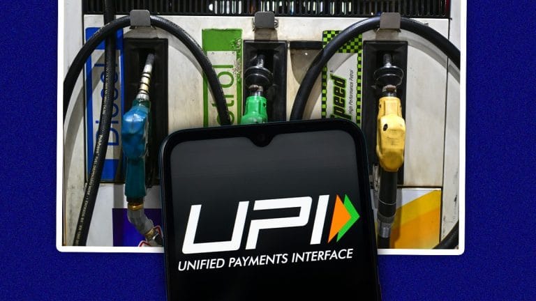 UPI पर नया नियम आने के बाद क्या पेट्रोल-डीजल खरीदना होगा महंगा? क्या आपकी जेब पर होगा असर