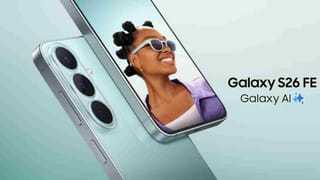 7 साल तक अपडेट, 4900mAh बैटरी और AMOLED डिस्प्ले, लॉन्च हुआ Samsung Galaxy S26 FE